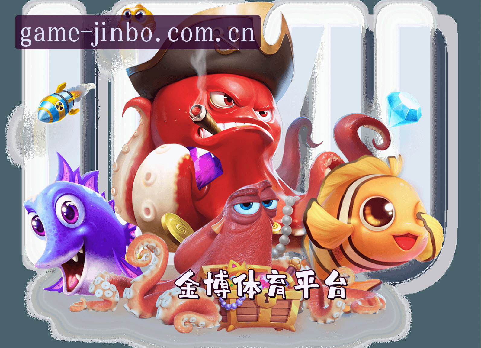关于我们 - 金博(JINBO)官方网站 · 顶级娱乐体验 · E7R3